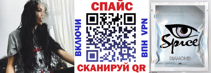 Бутират 1.4BDO  KRAKEN зеркало  Москва  наркошоп 