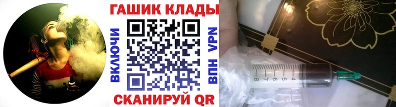 продажа наркотиков  Москва  ГАШ Изолятор 