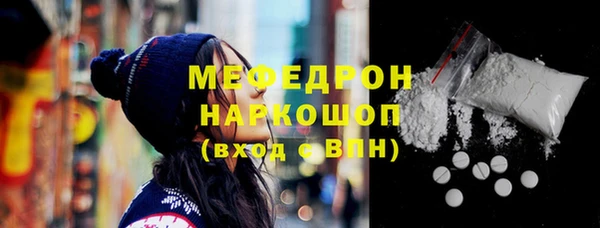 кокс Арсеньев