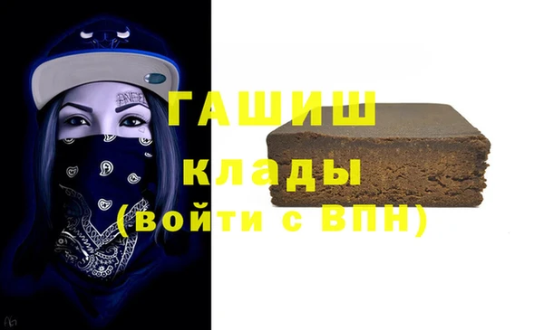 кокс Арсеньев