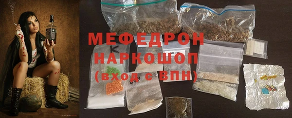 кокс Арсеньев