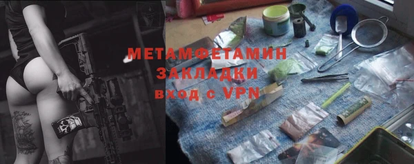 кокс Арсеньев