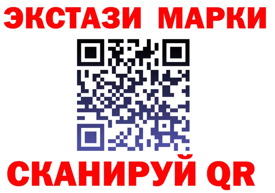 АМФ Premium сайт площадка МЕГА Москва
