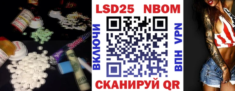 ЛСД экстази ecstasy  Москва 
